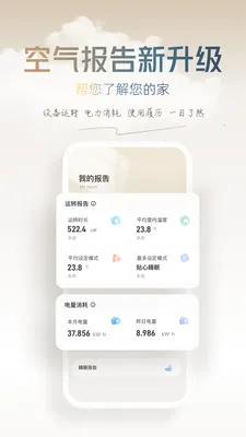 ����������(��������Ӧ��)v1.0.5 ��Ѱ�