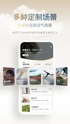 ����������(��������Ӧ��)v1.0.5 ��Ѱ�