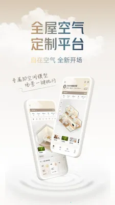 ����������(��������Ӧ��)v1.0.5 ��Ѱ�