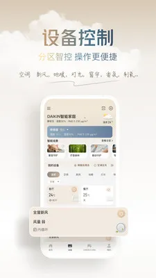 ����������(��������Ӧ��)v1.0.5 ��Ѱ�