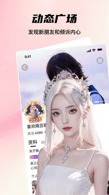 ����live��Ƶֱ��(��Ƶֱ�����淨)v1.2.5 ��׿��