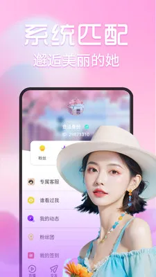 ����ҹ��2026�ٷ����°汾v1.9.8 �ֻ���