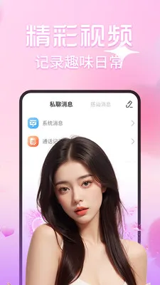 ����ҹ��2026�ٷ����°汾v1.9.8 �ֻ���