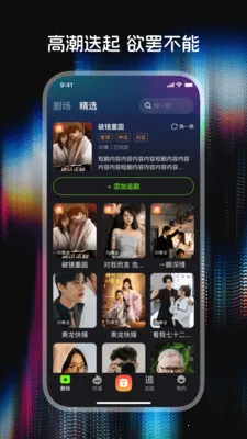 ������Ѷ̾簲׿���ֻ���v1.0.0 �ֻ���