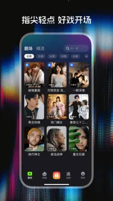 ������Ѷ̾簲׿���ֻ���v1.0.0 �ֻ���