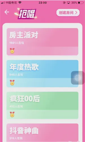 ˺�������ֻ���