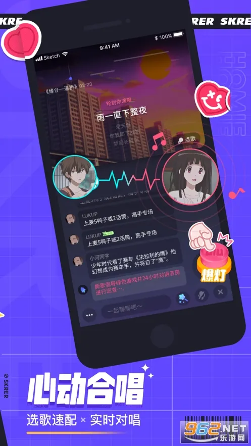 ˺�������ֻ���v6.16.2 �ֻ���