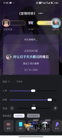 ˺�������ֻ���