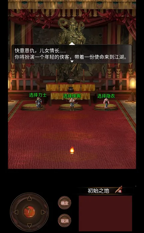 ������Ե2026���°汾