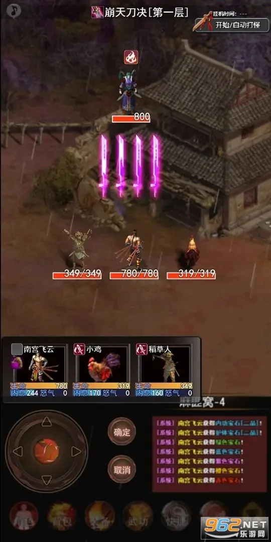 ������Ե2026���°汾v14.0.0 �ֻ���