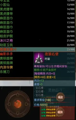 ������Ե2026���°汾