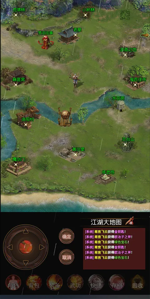 ������Ե2026���°汾