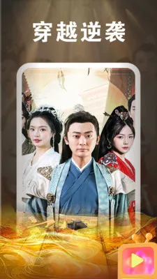 ��ѿ��̾�ȫ��2026�ٷ�����v1.0.7 ��׿��