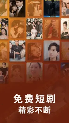 ��ѿ��̾�ȫ��2026�ٷ�����v1.0.7 ��׿��