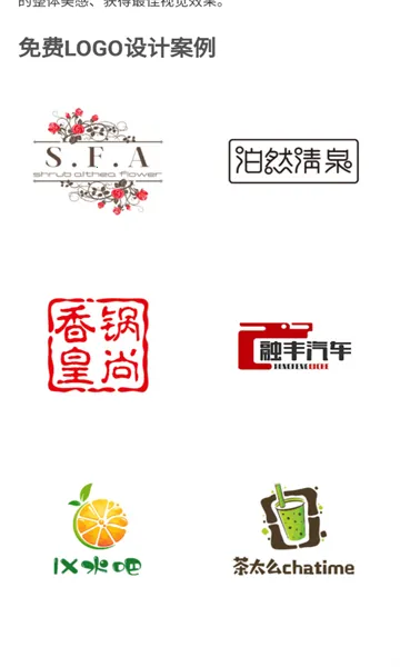 u����2026���ذ�װv1.0 ��Ѱ�