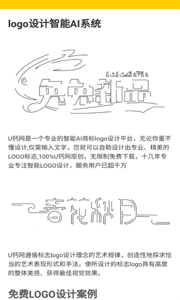 u����2026���ذ�װv1.0 ��Ѱ�