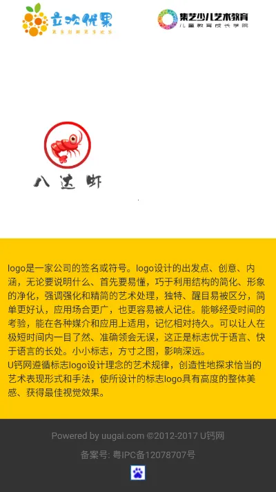 u����2026���ذ�װv1.0 ��Ѱ�