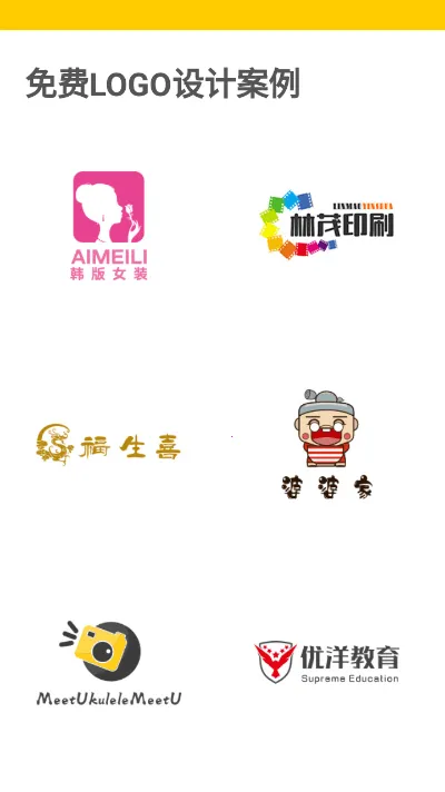 u����2026���ذ�װv1.0 ��Ѱ�