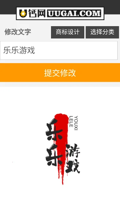 u钙网2026下载安装 u钙网2026下载安装