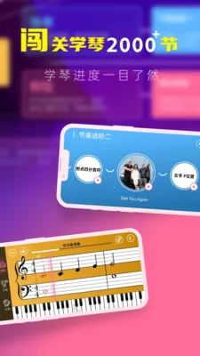 �ᵯ��ѧ����(������ѧӦ��)v1.0.3 �ٷ�����