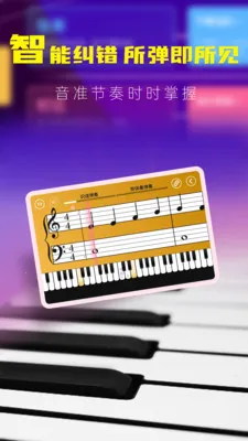 �ᵯ��ѧ����(������ѧӦ��)v1.0.3 �ٷ�����