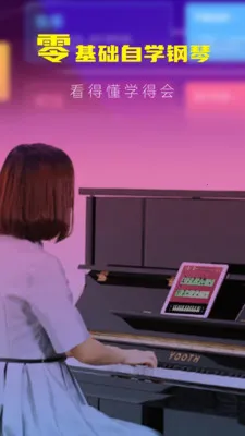 �ᵯ��ѧ����(������ѧӦ��)v1.0.3 �ٷ�����