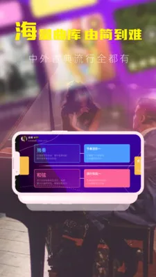 �ᵯ��ѧ����(������ѧӦ��)v1.0.3 �ٷ�����