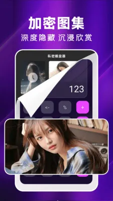 ������Ƶ2026�ٷ����°汾v1.0.8 ��Ѱ�