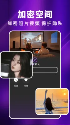 ������Ƶ2026�ٷ����°汾v1.0.8 ��Ѱ�