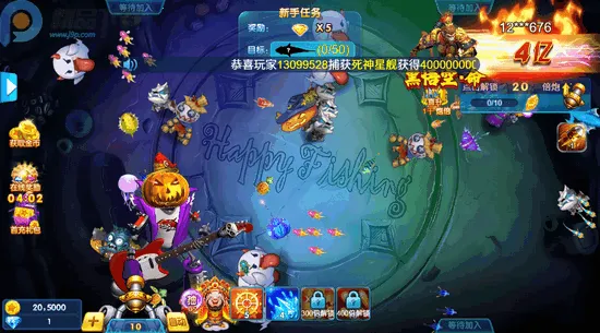 Ӯ���Ѳ��������ֻ���v3.3 �ٷ�����