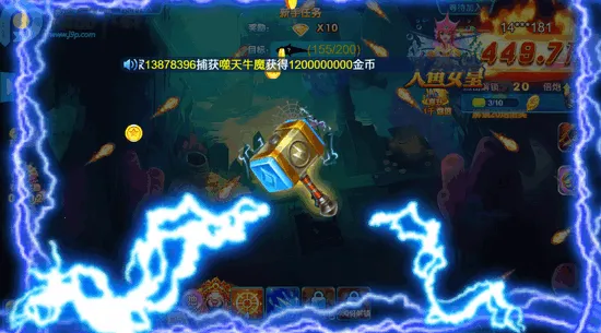 Ӯ���Ѳ��������ֻ���