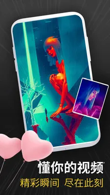 �ֻ�����ֱ����ȫ2026�ٷ����°汾v1.1.3 ��Ѱ�