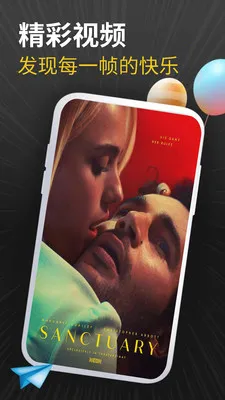 �ֻ�����ֱ����ȫ2026�ٷ����°汾v1.1.3 ��Ѱ�