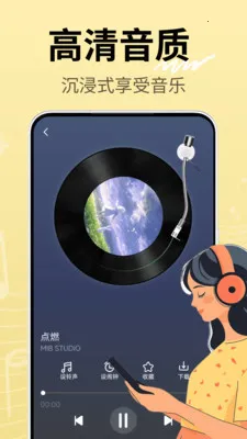 �������ֲ�����(���ֲ���App)v2.0.01.02 ��׿��