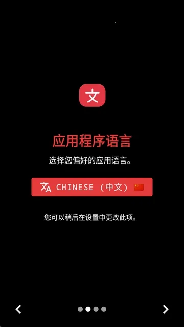 FadCam Beta(�����������)