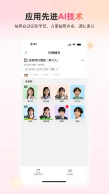 У����(�����������)v1.0.2 ��׿��