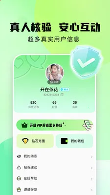 ��������(ͬ�ǽ���ƽ̨)v1.0.9 ��׿��