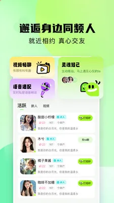 ��������(ͬ�ǽ���ƽ̨)v1.0.9 ��׿��