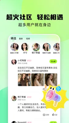 ��������(ͬ�ǽ���ƽ̨)v1.0.9 ��׿��