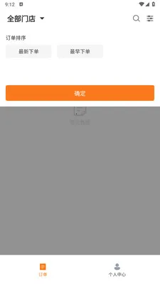 ���������̼Ұ�2026���°汾v1.2.1 �ٷ�����