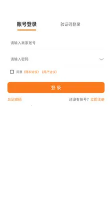 ���������̼Ұ�2026���°汾v1.2.1 �ٷ�����