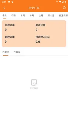 ���������̼Ұ�2026���°汾v1.2.1 �ٷ�����