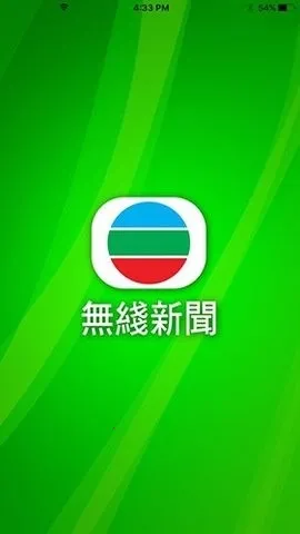 ��������̨2026���°汾v4.0.6 �ֻ���