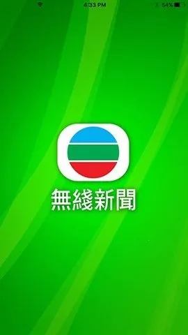 ��������̨2026���°汾