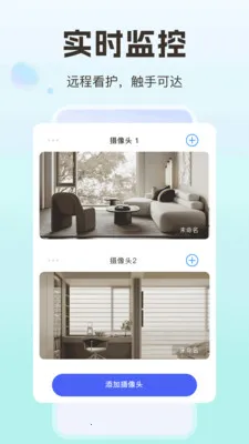 ��Ѽ��Զ�̰���(��׿��ͥ����)v1.0.1 ��Ѱ�