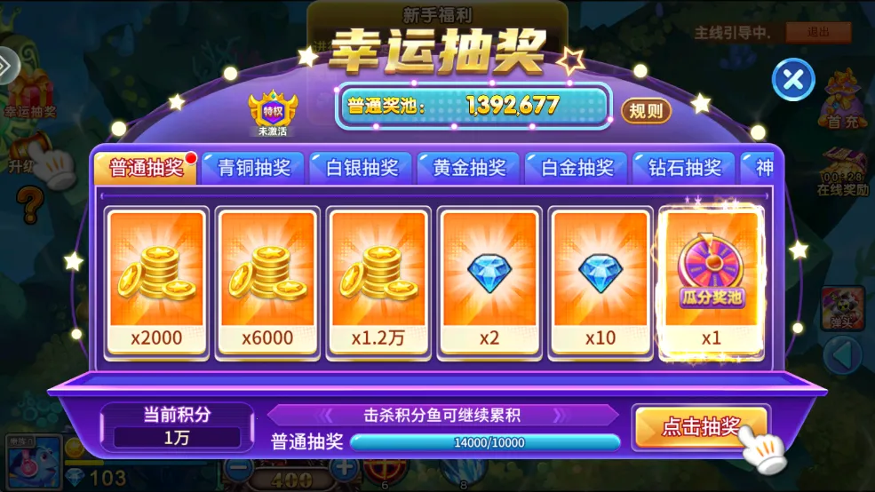 ����󿧿�2026�ٷ�����v5.5.9.1422 ��Ѱ�