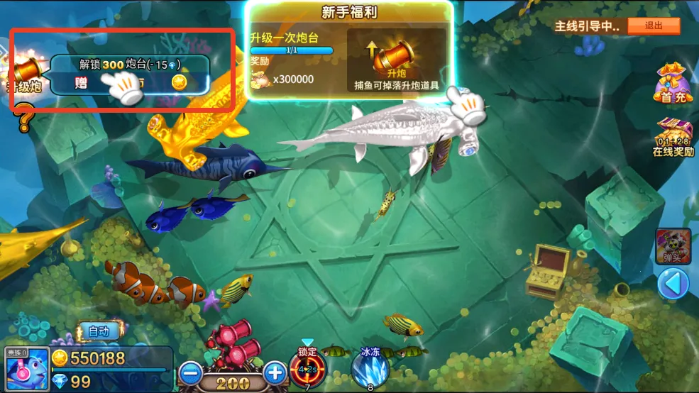 ����󿧿�2026�ٷ�����v5.5.9.1422 ��Ѱ�