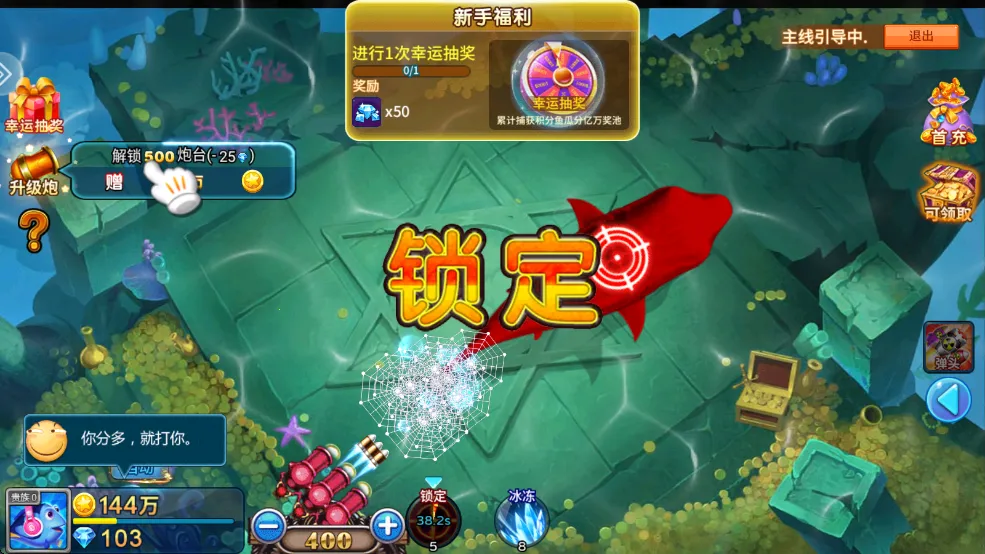 ����󿧿�2026�ٷ�����v5.5.9.1422 ��Ѱ�