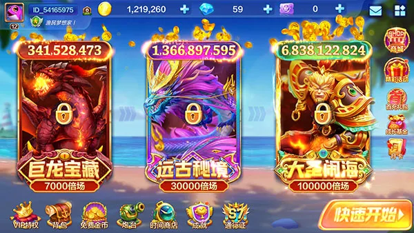 ����󿧿�2026�ٷ�����