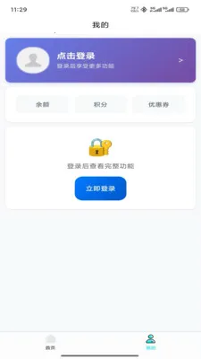 Ҽ��(��Ƶ����ƽ̨)v2.2.2 �ٷ�����